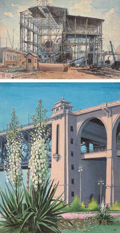 钱延康 1959年作 武钢初轧厂主厂房工程 武昌桥头堡前的龙舌兰 31×48cm；29×23cm